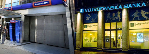 Спајају се ЕФГ и Војвођанска банка